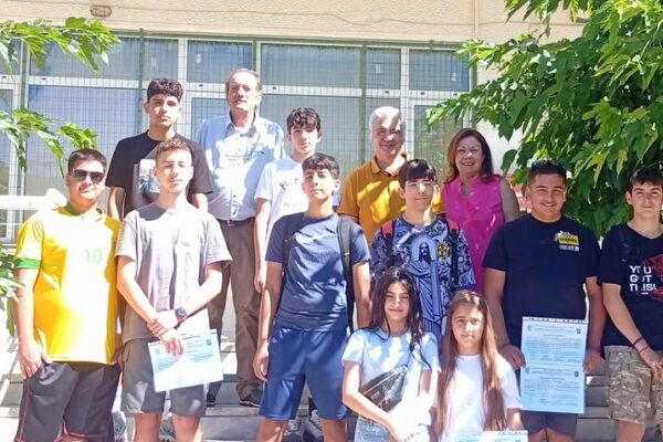 3o GYMNASIO CHIOU