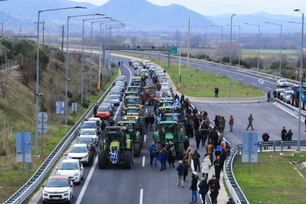 AGROTES