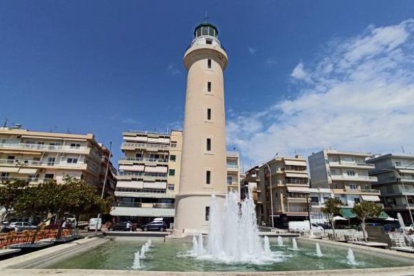 Alexandroupoli