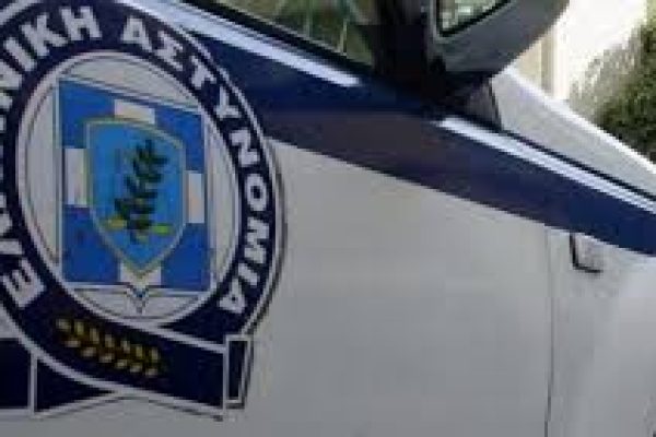 Astynomia