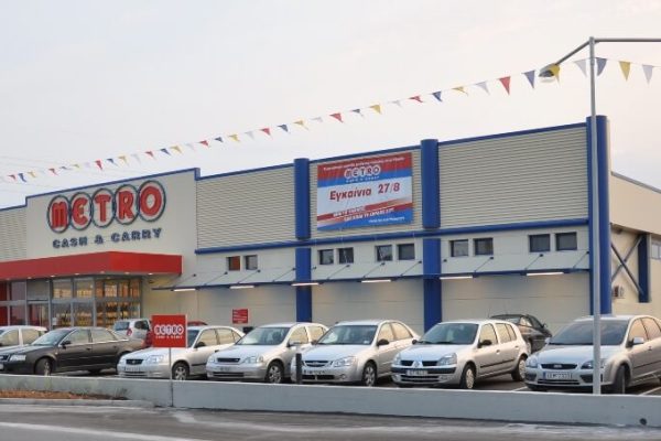 Cash and Carry