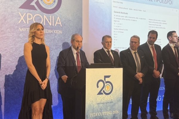 Faraklas Antonis