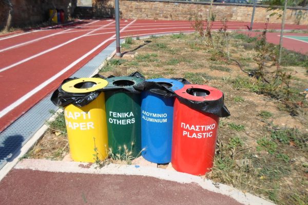 Farkaina Dimos Chiou
