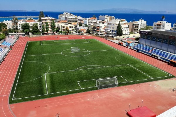 Gipedo Chios