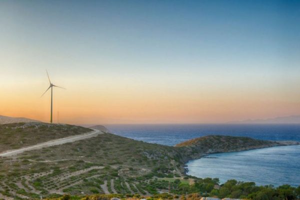ISLANDS ENERGY