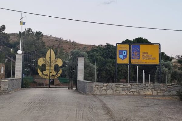 Managros 3