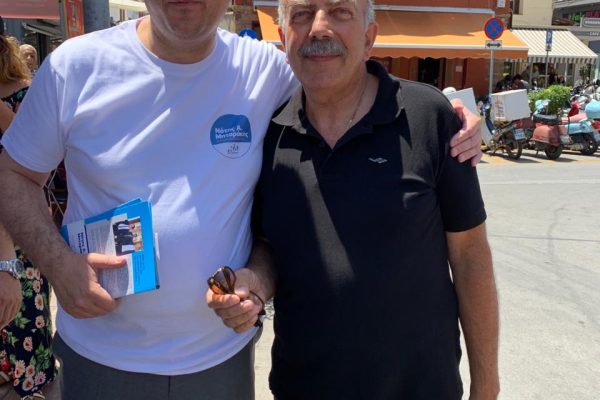 Melitzanis Mitarakis