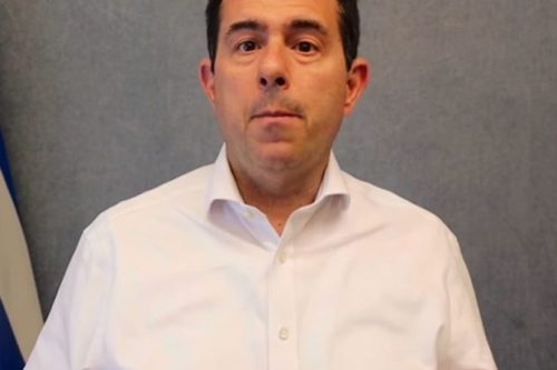 Mitarakis Maios