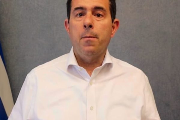 Mitarakis Maios