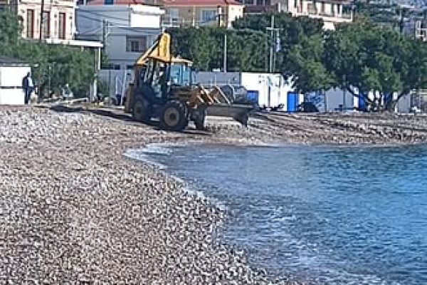 Paralia NOX diamorfosi