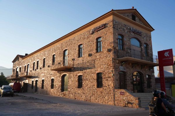 VIRSODEPSIA CHIOS