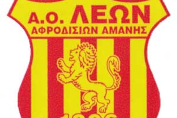 aoleon