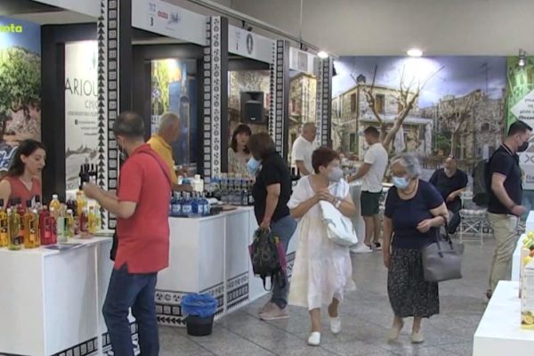 aroma xiou sto syntagma