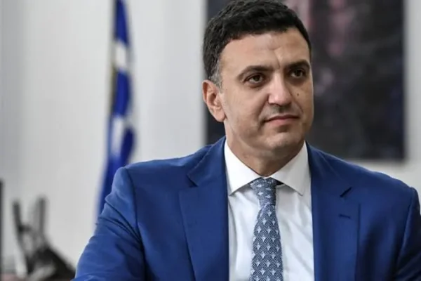 kikilias