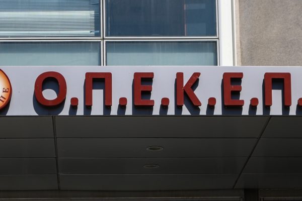 opekepe