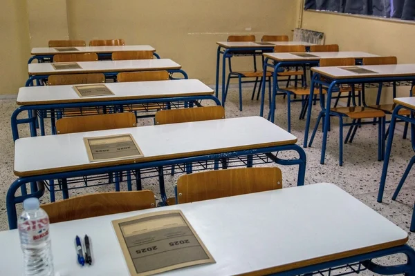 panellinies-exetaseis.jpg