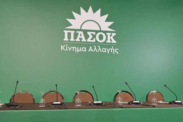 pasok