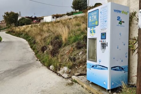 water kiosk 1