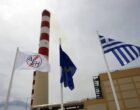ΔΕΗ Κοντάρι