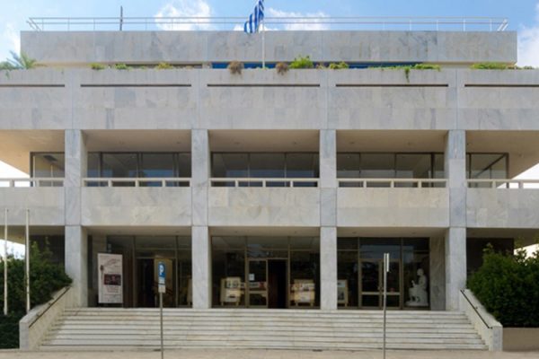Ομήρειο Πνευματικό Κέντρο Δήμου Χίου